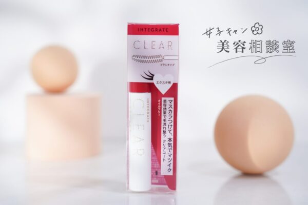 「キャンプ中にマスカラが落ちてパンダ目に…」　クリアマスカラでナチュ盛りキープ！＜女子キャン美容相談室＞